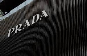 Photo of Prada планирует выйти на рынок секонд-хенда